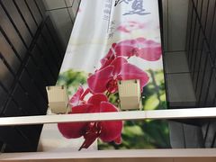 -连城·新天地(福华一路店)