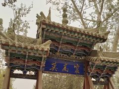 -敦煌莫高窟