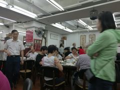 -香港蓮香樓(中環店)