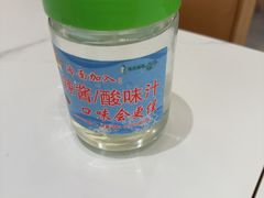 -华天延吉餐厅(西四总店)