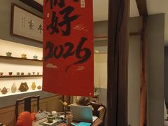 -本处·素食·融合料理(南油店)