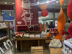 -MUJI无印良品(滨江宝龙城店)