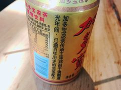 -7017浙菜•建德味(中财店)