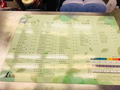 菜单-1点点(芦潮港店)