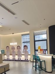 -重庆宝丽医疗美容