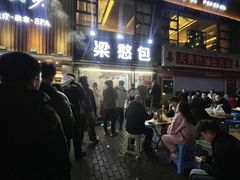 -梁憨包(南岸回龙湾店)