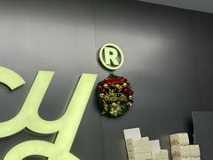 -BRENCY百仑喜(创新园店)