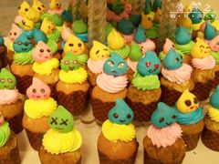 -爱之婚礼蛋糕(建外SOHO西区店)