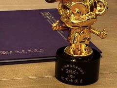 -猴有戏教育戏剧·音乐剧·主持口才·演讲朗诵辩论(环球港华师大校区)