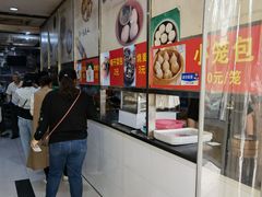 -阊门姚记豆浆(旧学前直营店)