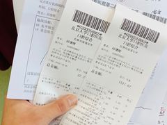 -北京大学口腔医院(第二门诊部)