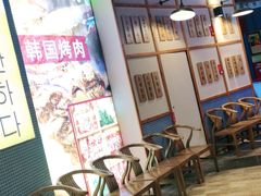 等位区-海之屋韩式烤肉(海棠68环球美食街店)