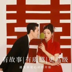 -喜爱高定婚纱摄影