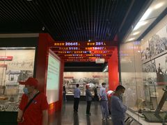 -中国人民抗日战争纪念馆