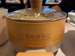 -额娘·春饼烤鸭(乐汇城店)
