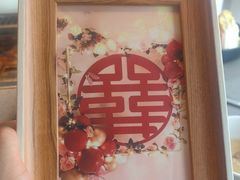 -海底捞火锅(世豪广场店)