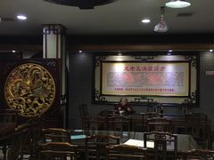 大堂-龙老五汤店(站前西路店)