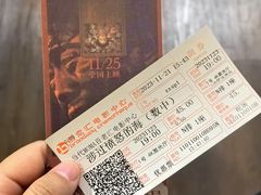 -和美电影艺术中心(万国城店)