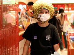 -墨茉点心局(国金街店)