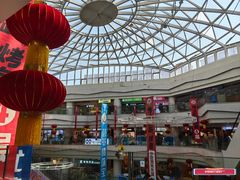 -高新活力汇Vitality