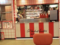 -肯德基(蓝桥店)