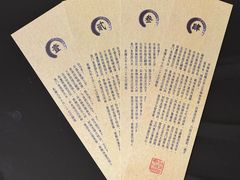 -北京石刻艺术博物馆(五塔寺)