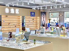-鲸渝眼镜·浅目视光(春熙路店)