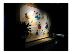 大堂-沐泷泉(南风大剧院店)