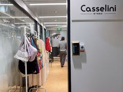 -JuneShop小众设计师品牌集合店