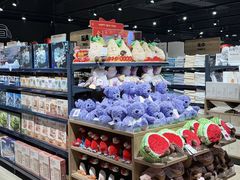 -永辉超市(郫都区爱琴海店)