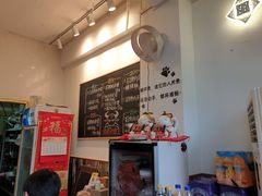 -超级大馍王肉夹馍