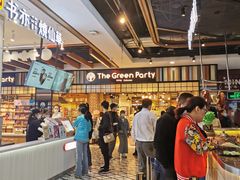 -凯德广场(学府店)