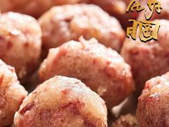 -留焕小吃·昆明非遗小吃品牌(文明街店)