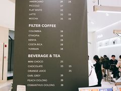 -Seesaw Coffee(上海国金中心店)