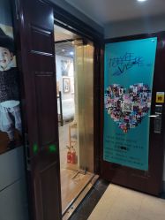 -花样年华视觉摄影(新立基大厦店)