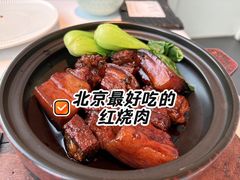 翡翠红烧肉-翡翠江南(国贸商城店)