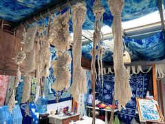 -璞真扎染博物馆