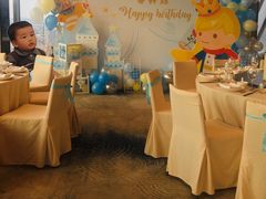 -环球港凯悦 · 享悦中餐厅