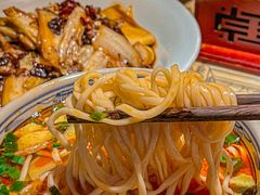 -遇见长安之高山流水(李家村万达店)