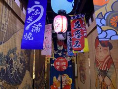 -和牛村烧肉放题(淄博王府井店)