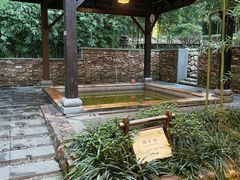 -宜兴富陶温泉