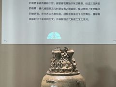 -旅顺博物馆