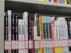 -朝阳区图书馆(小庄店)