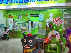 -小岳飞儿童训练馆(华腾店)