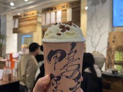 -成川茶店·潮汕工夫浓茶(万象店)
