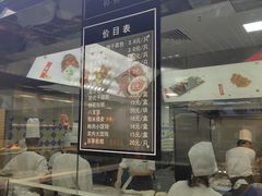 -梅龙镇广场