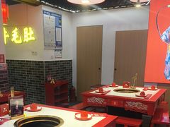 -欠火锅·水牛毛肚·团建聚餐·生日宴(何山路店)