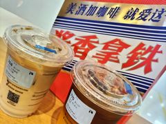 -瑞幸咖啡(孝感万达广场店)