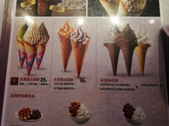 -肯德基(蓝桥店)
