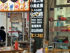 -柴头哥·牛肉火锅(爱民路店)
